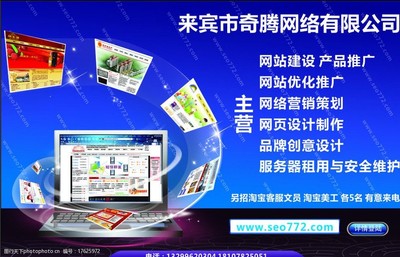 科技图片赋能国内广告业务 从视觉冲击到精准触达